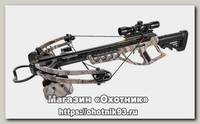 Арбалет блочный Man Kung MK-XB55-GODC-KIT 95lb с комплектом аксессуаров камуфляж