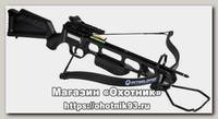 Арбалет Interloper Скорпион пластик черный 43кг