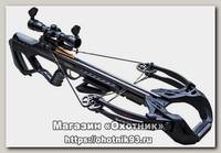 Арбалет Interloper Стикс блочный с комплектацией черный