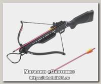 Арбалет Man Kung MK-150A1PBR пластик черный