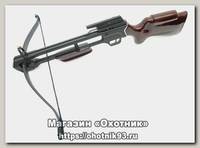 Арбалет Man Kung MK-200A2R_95 алюминий приклад дерево 2 стрелы 95lbs