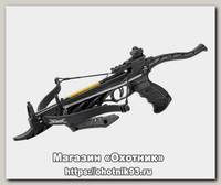 Арбалет-пистолет Man Kung Alligator MK-TCS1-BK пластик черный 3 стрелы