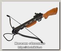 Арбалет-пистолет Man Kung MK-150-A1R-95 приклад дерево 2 стрелы
