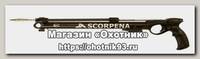 Арбалет Scorpena A 40 см
