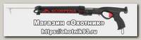 Арбалет Scorpena RedLine 40 см