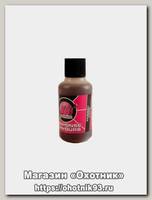 Ароматизатор Mainline Response flavours 60мл cherry juice