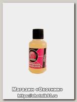 Ароматизатор Mainline Response flavours 60мл milky toffee
