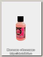 Ароматизатор Mainline Response flavours 60мл strawberry zest
