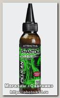 Ароматизатор Pelican Phantom wild plum 80мл