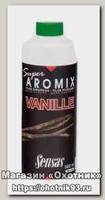 Ароматизатор Sensas Aromix Ваниль 0,5л