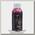 Ароматизатор Sensas Attractix Plum 0,075л