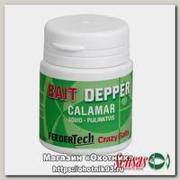 Ароматизатор Sensas Feeder bait dipper 0,03л squid