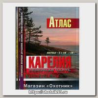 Атлас Карелия север