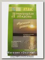 Атлас Лужский район