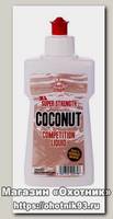 Аттрактант Dynamite Baits XL сoconut 250мл
