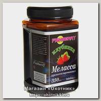 Аттрактант Fish Berry меласса клубника 350мл