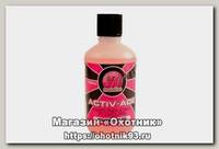 Аттрактант Mainline Activ ades 100мл active peach ade
