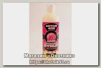 Аттрактант Mainline active ade particle&pellet syrup 500мл cond coc mi