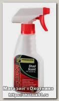 Аттрактант Yum F2 Trigger attractant shad 237мл