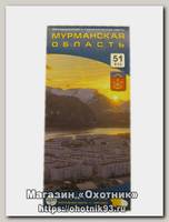 Автокарта Мурманская область