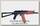 Автомат Classic Army AK-74У Калашников AEG сталь дерево