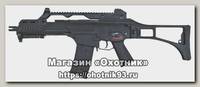 Автомат Classic Army СА-36С Carbon AEG черный