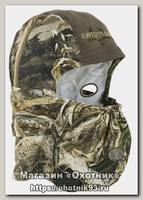 Балаклава Swedteam realtree max-5