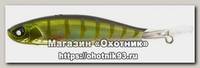 Балансир Lucky John Pro Series Maiko 59мм цв.139