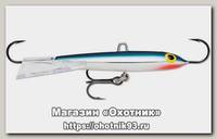 Балансир Rapala Flat Jig RFJ04-FB