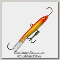 Балансир Rapala Flat Jig RFJ06-HFGFR
