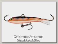 Балансир Rapala W02/CW