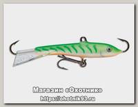 Балансир Rapala W02/GTU