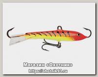 Балансир Rapala W02-HT