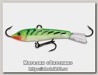 Балансир Rapala W03/GT