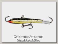 Балансир Rapala W03/MG