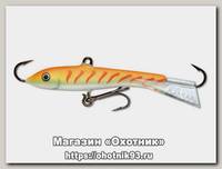 Балансир Rapala W03/OTU