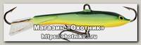 Балансир Rapala W05-BYR