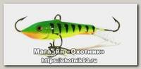 Балансир Rapala W05/FP