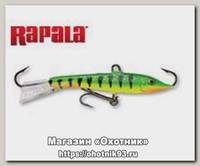 Балансир Rapala W05/GT