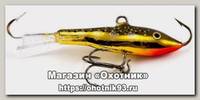 Балансир Rapala W05/MG