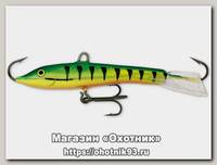 Балансир Rapala W05/P