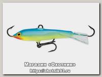 Балансир Rapala W05/PRT