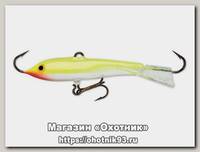 Балансир Rapala W05/SFC
