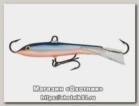 Балансир Rapala W05/SSD