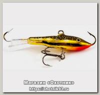 Балансир Rapala W07/MG