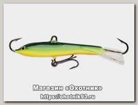 Балансир Rapala W09/BYR