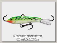 Балансир Rapala W09/GT