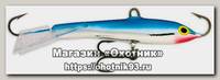 Балансир Rapala W11/B