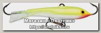 Балансир Rapala W11/SFC