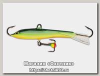 Балансир Rapala WH3/BYR
